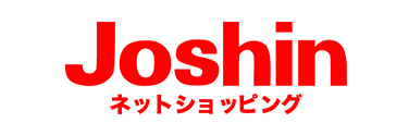 Joshinネットショッピング