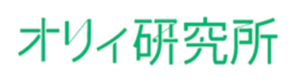 オリィ研究所
