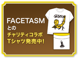 チャリティコラボTシャツ発売中