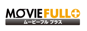 ムービーフルplus