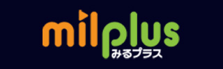 みるプラス