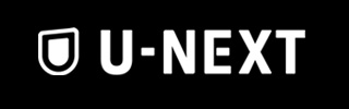 U-NEXT