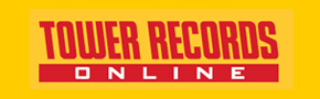 タワーレコード